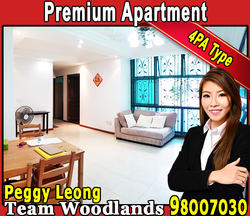 Blk 689C Woodlands Drive 75 (Woodlands), HDB 4 Rooms #149825562